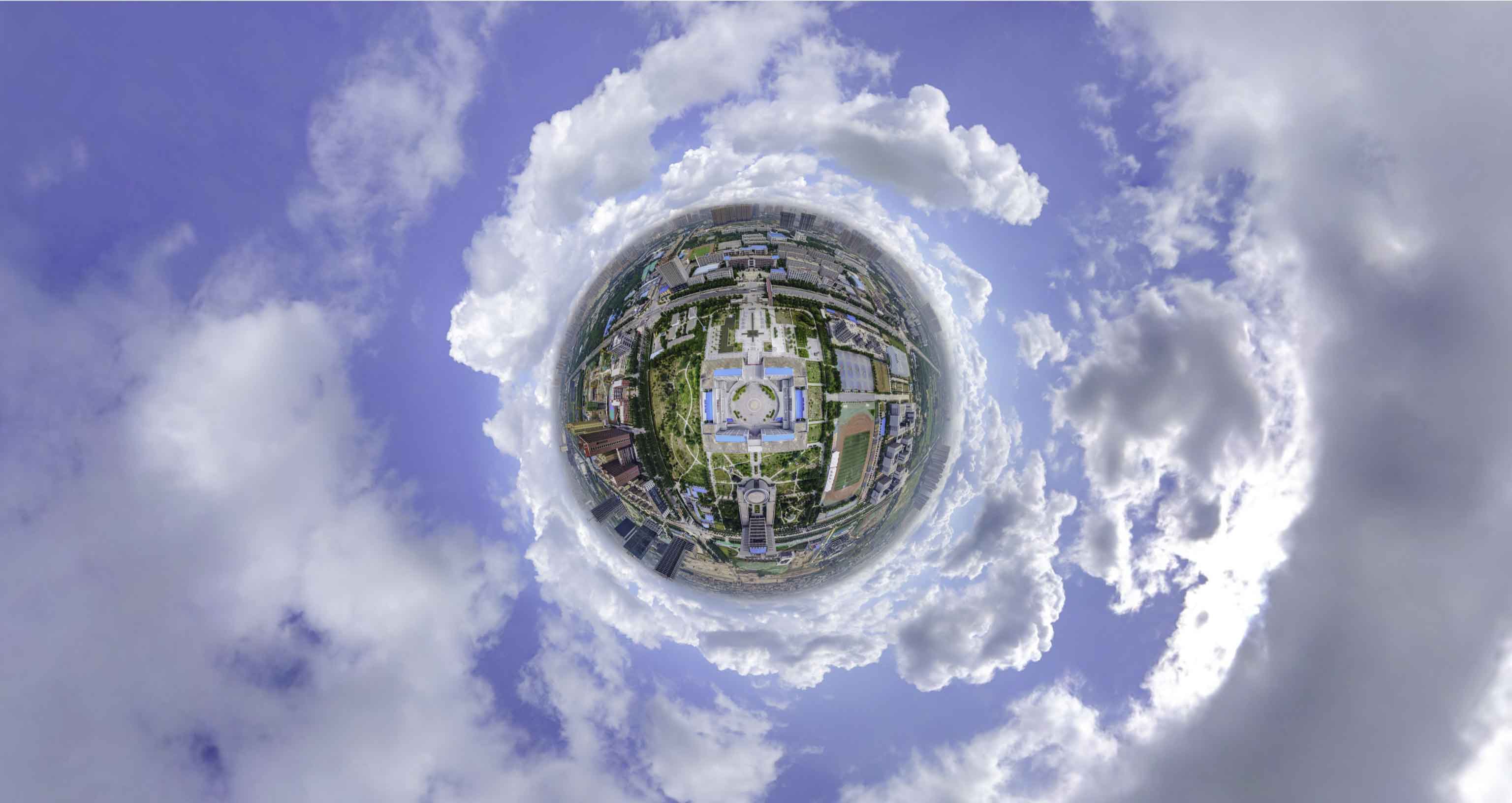 康乐格凸河风景名胜区